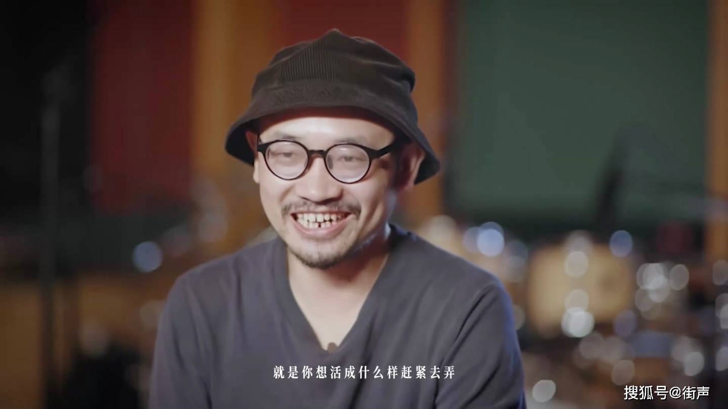 旅行团新ep纪录片:这是一张自救专辑_风浪_生活_韦伟