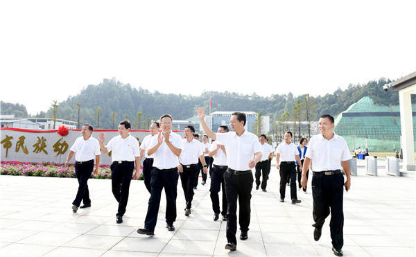 吉首市民族幼儿师范学校举行新校区揭牌仪式
