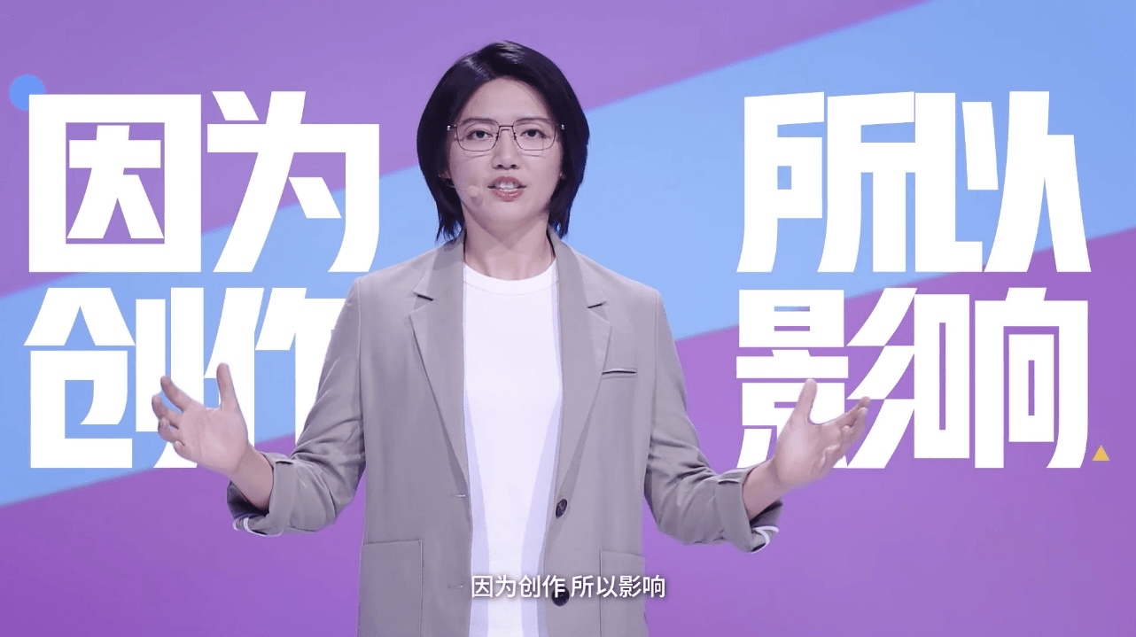 短视频达人如何叫好又叫座？ 巨量星图达人节带来营销新可能_内容_创作_品牌