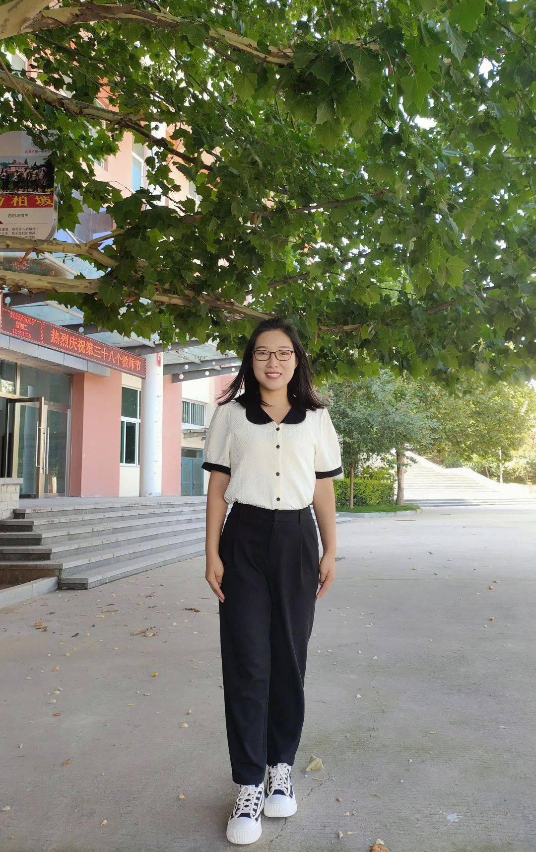 【阳泉一中】阳泉一中热烈庆祝第38个教师节(一)