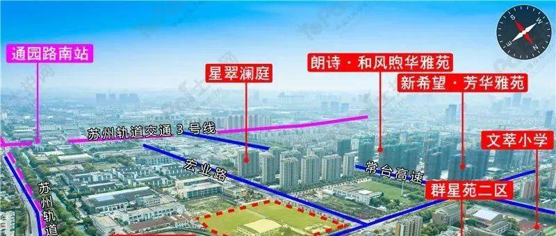 苏州|白马涧再添低密改善新盘,娄葑纯新盘惊艳亮相_地块_配套_周边