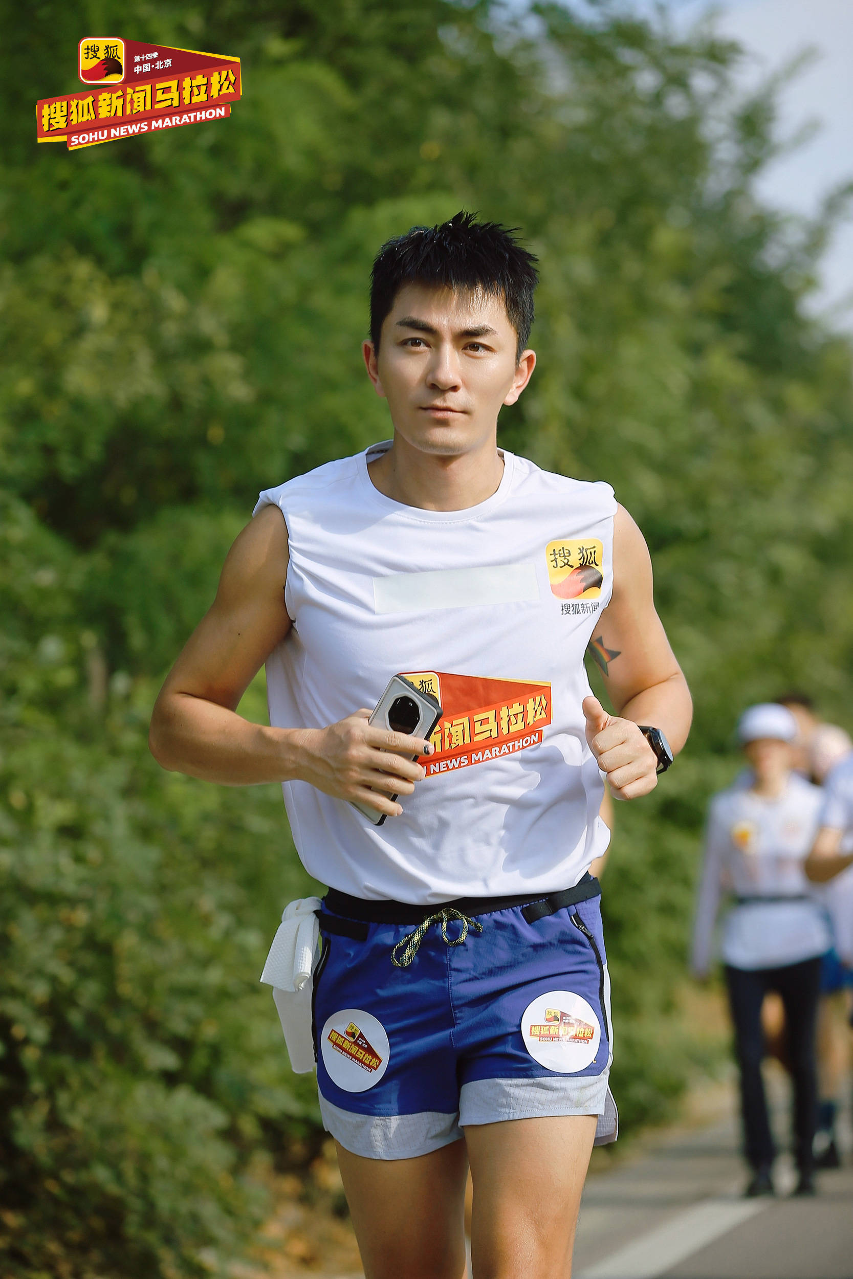 非常期待搜狐新闻马拉松 想要用脚步丈量这个世界_运动_活动_黄征