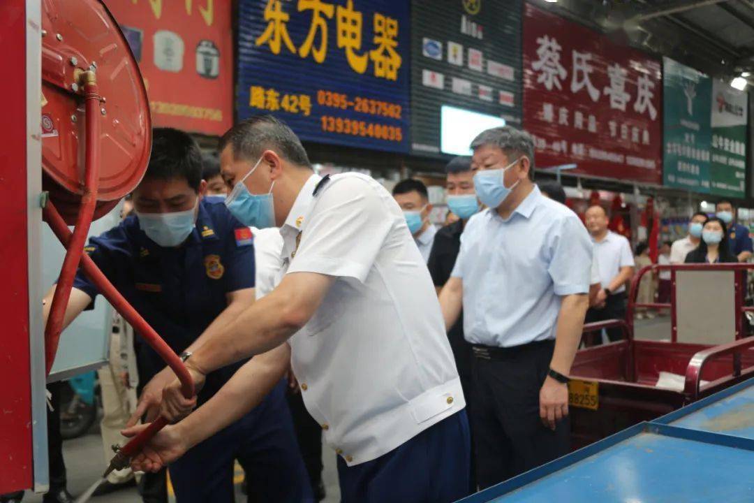 漯河市王继周副市长带队督导检查中秋节前消防安全工作_单位_刘成利