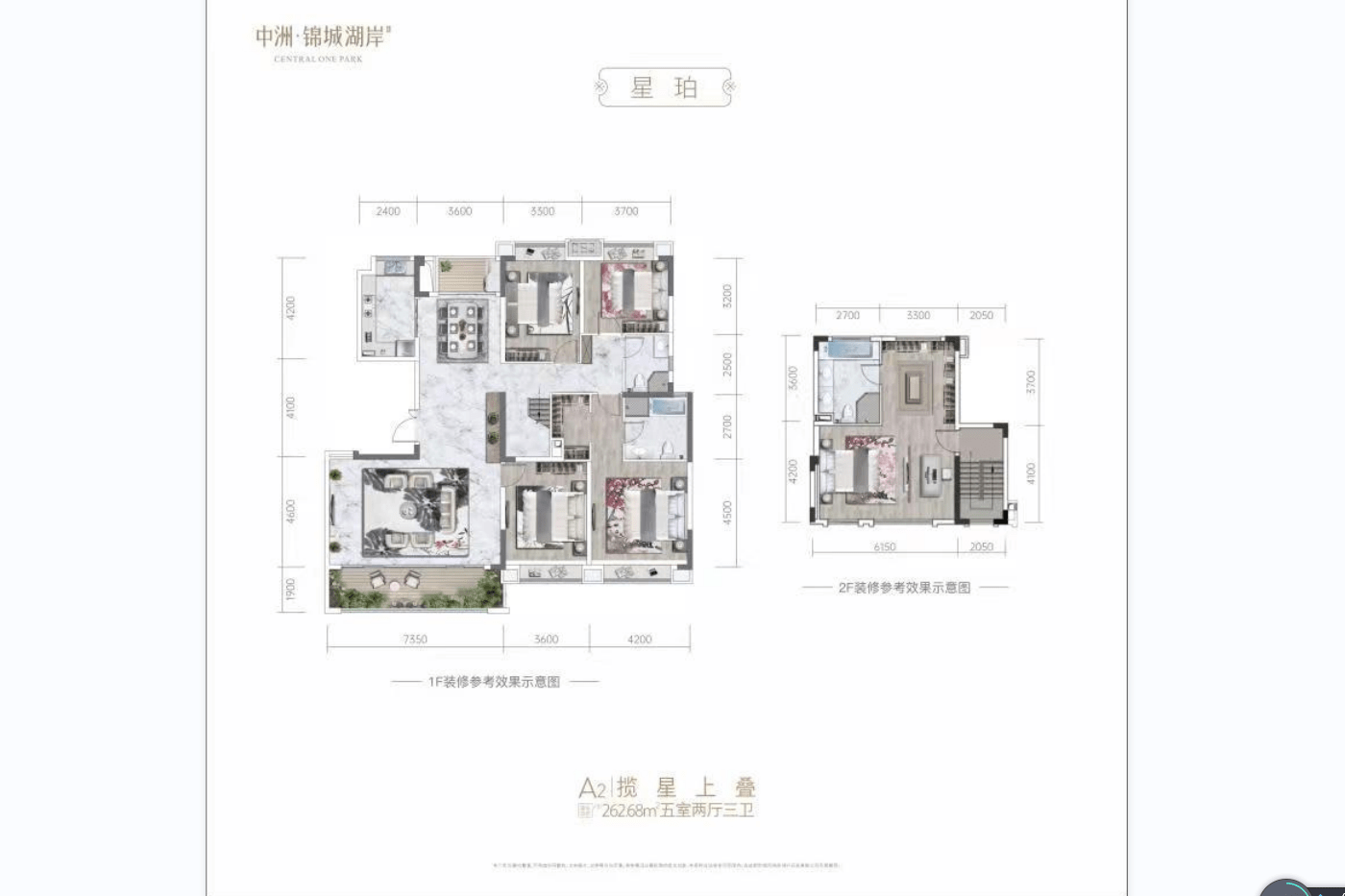 锦城湖平面图图片