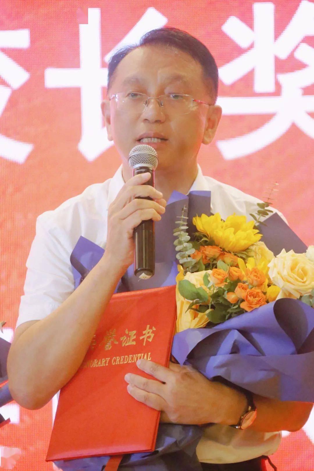 我最爱的老师_建设_南审好_我校