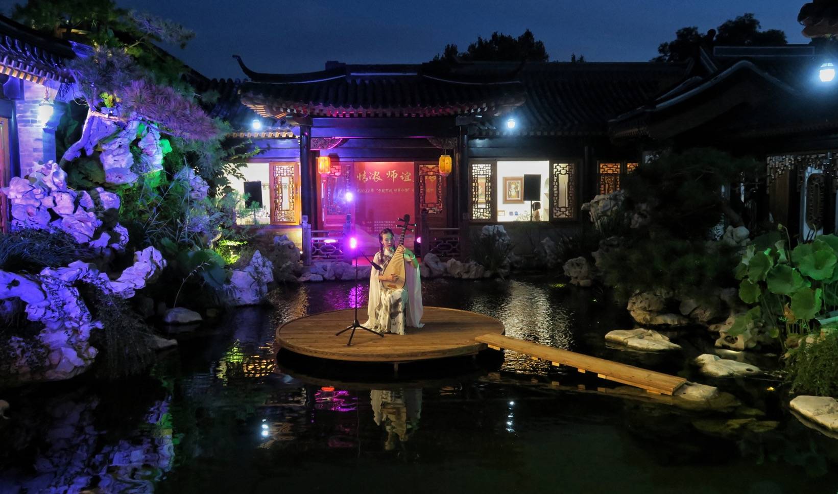 北京南池子美术馆移步换景 中秋诗会诗意浓_敦煌_展览_故乡