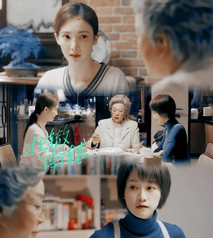 《北辙南辕》5年青春30岁子宫摘除,戴小雨只因错信了一张嘴_彭湃_因为