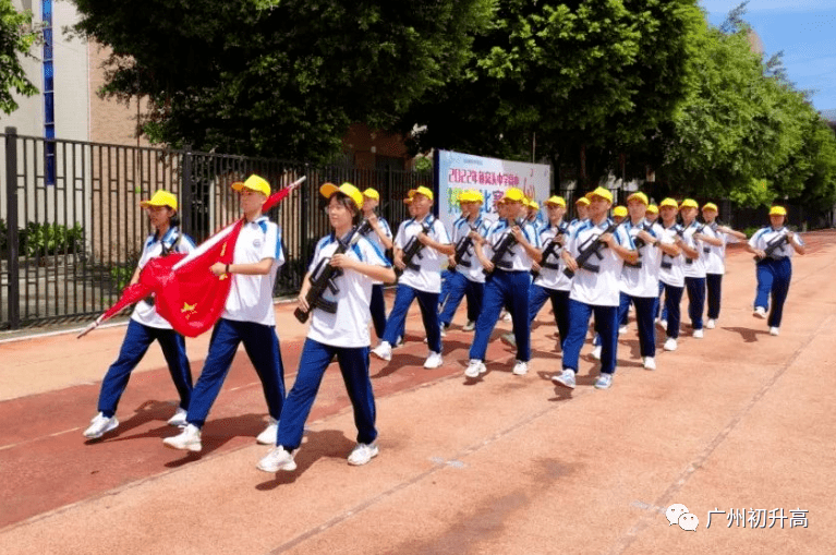 西關培英中學11從化區第五中學10增城區第一中學09廣州市第二中學南沙