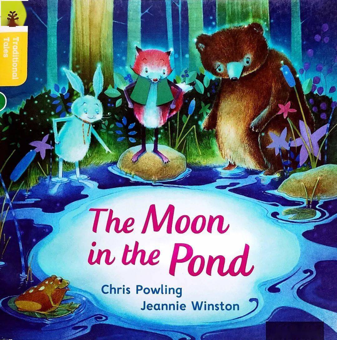 英文故事磨耳朵the moon in the pond