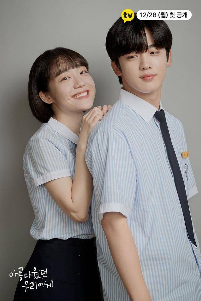 《哲仁王后》太成功,连《不能说的秘密》也要翻拍!