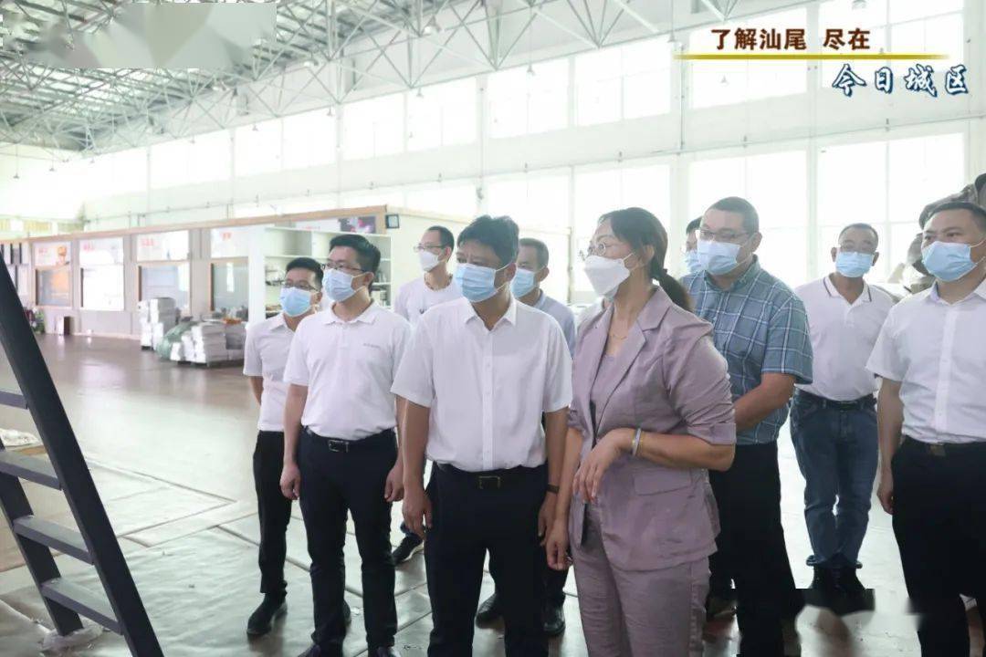 肖勇科一行还到汕尾炜达行塑料有限公司,新雅地毯厂督导检查安全生产