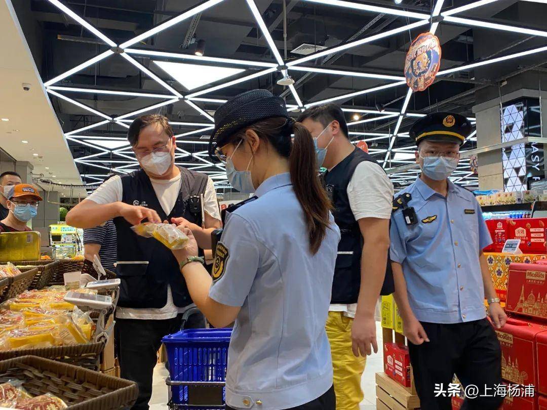 检测什么你说了算！带你直击“你点我检”→