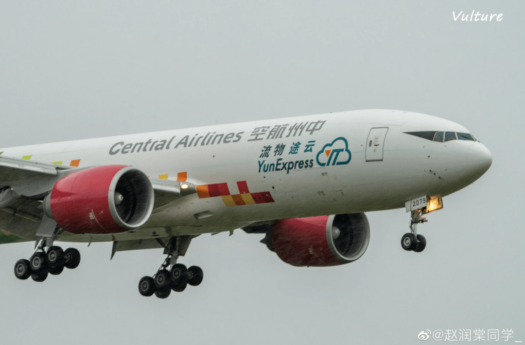 中州航空首架777"零关税"?_该飞机_海南_海关