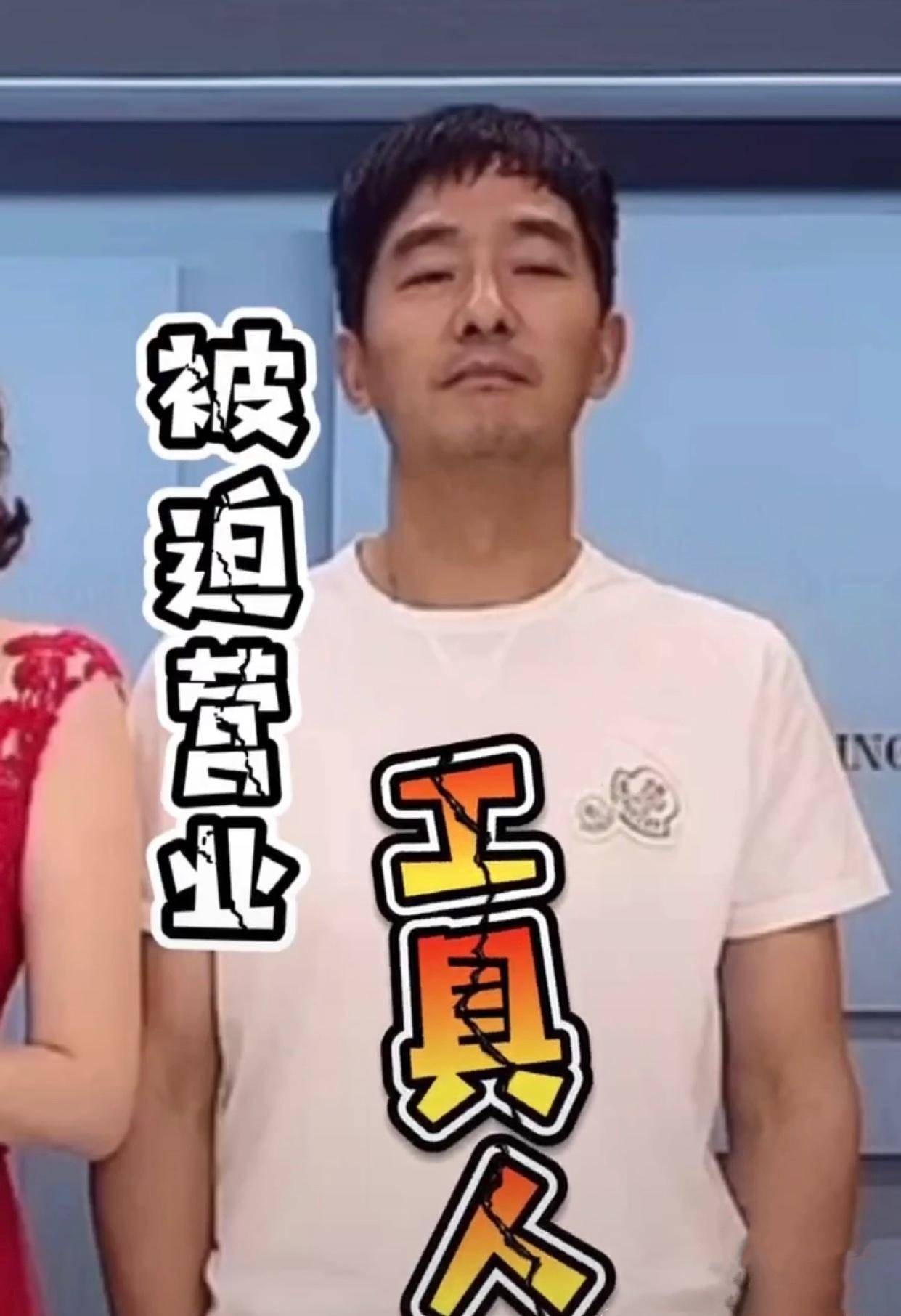 郭晓东真直男,程莉莎穿时尚时尚裙坐怀不乱,时尚身材竟无动于衷_礼服