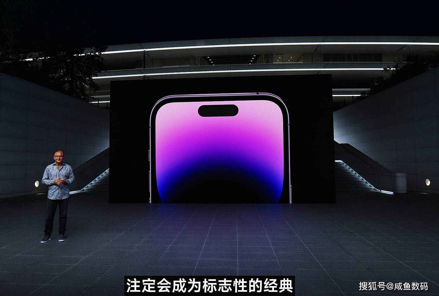 曝罗永浩吐槽苹果灵动岛设计，罗永浩iphone12promax