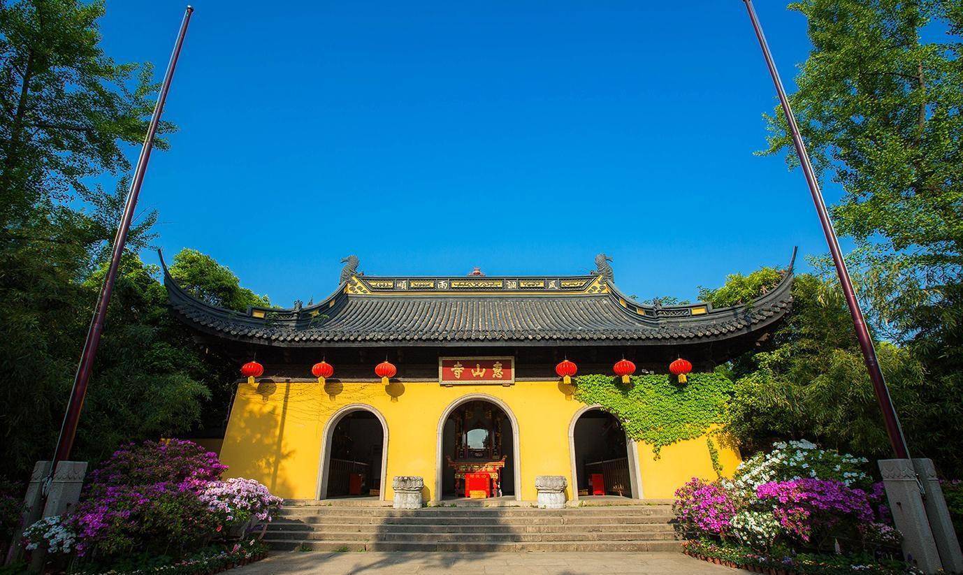 无锡惠山寺庙图片