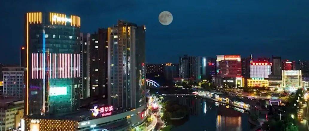 全面部署群众体育发展新蓝图