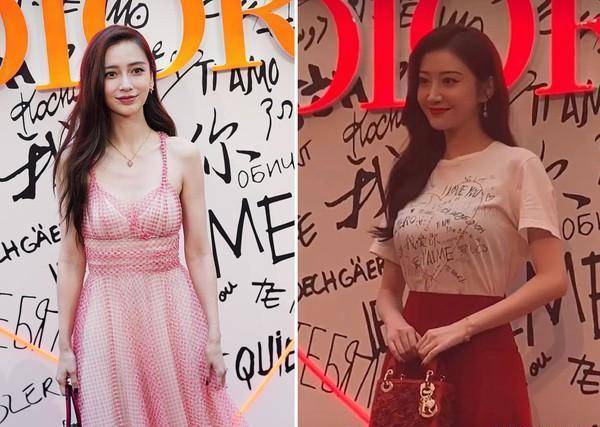 baby景甜罕见同台,差一岁真实状态完全不一样,baby法令纹太显老_身材