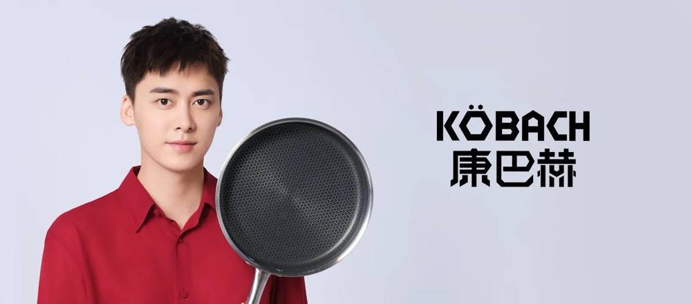 终止与李易峰品牌合作，但康巴赫商家表示市场冲击太大很折腾-家电圈官网