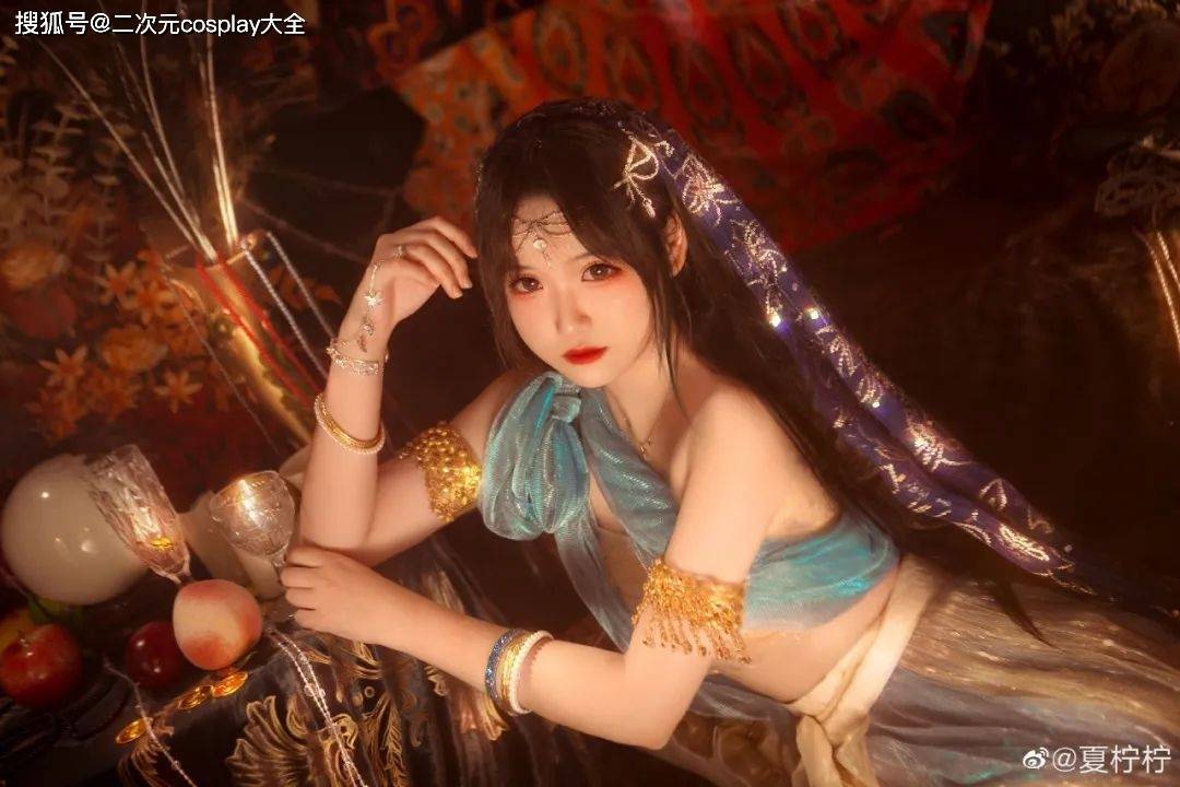 茉莉公主cos,雅致美丽充满异域风,太美啦!_柠柠_神灯_po