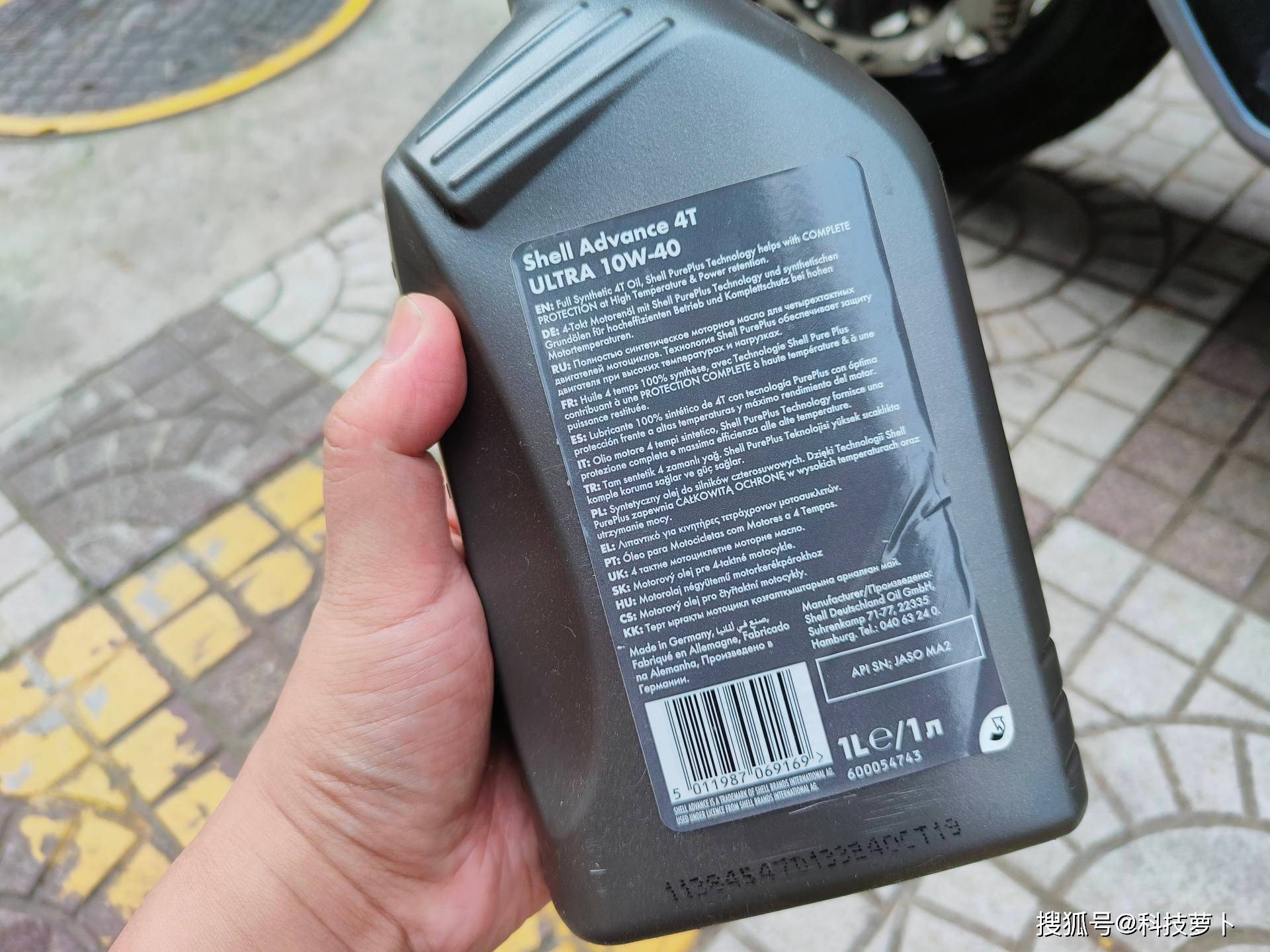 零成本给布雷斯通极宙adv 150换机油 一学就会 搜狐汽车 搜狐网