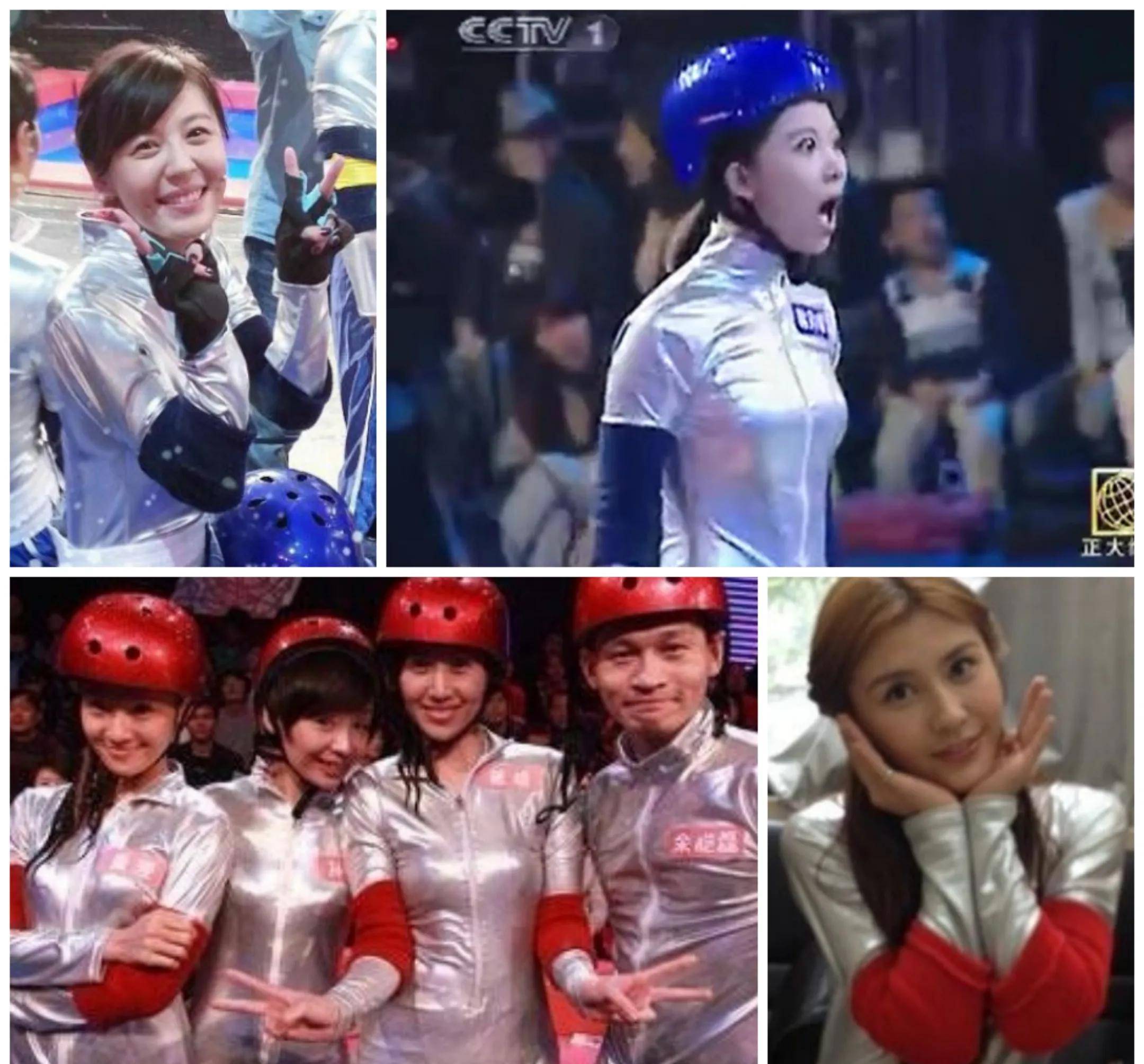 朱迅主持的墙来了,因为紧身衣备受争议