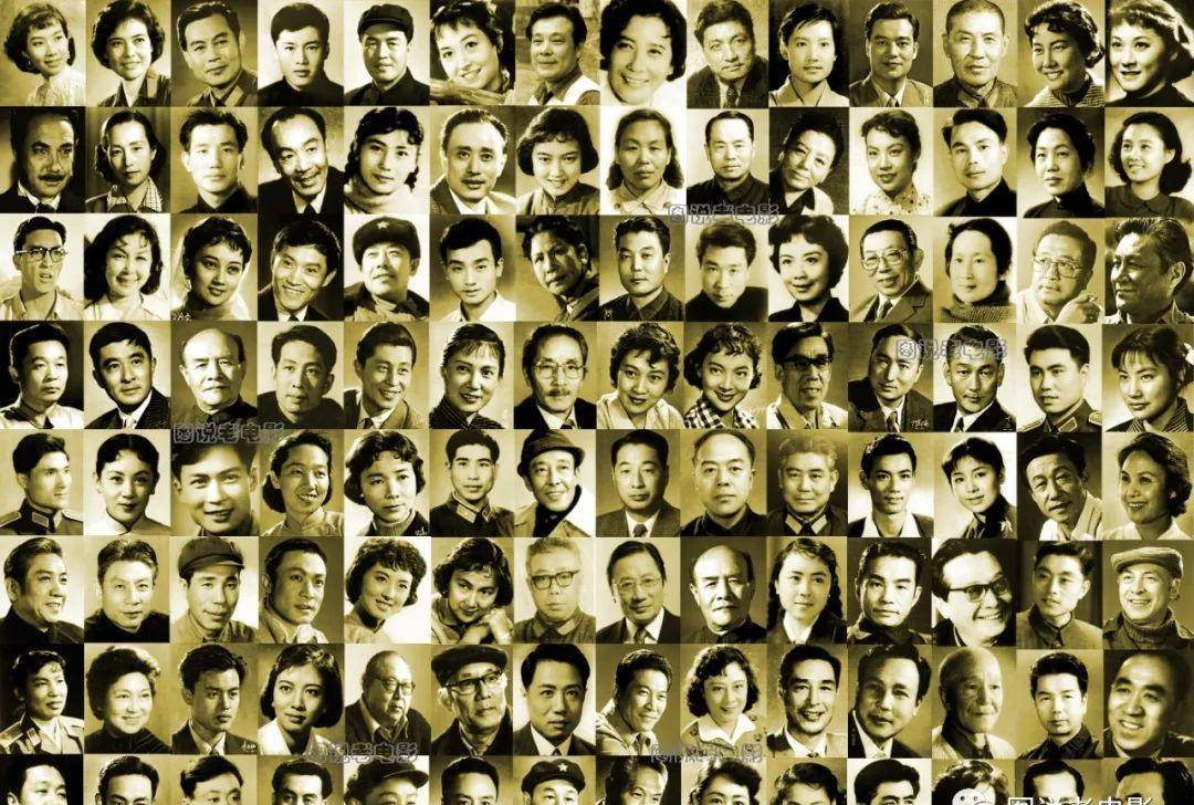 200多位新中国电影艺术家明星墙:向经典致敬,影迷没齿难忘