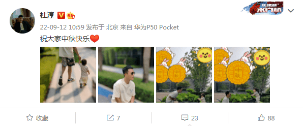 陳紫函曬老公視點帶娃日常生活，冷靜陪兒子玩此消彼長一臉後母，不隻愛