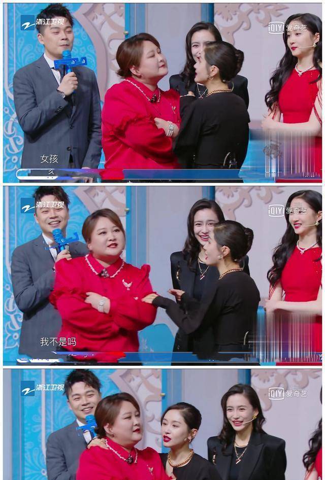 王子文不让贾玲跑让网友觉得她没情商,一句话逆转全局_女孩_沈腾_女人
