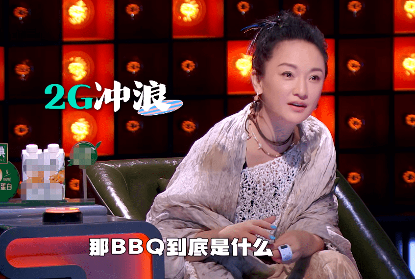 女神們,別再“下凡”參加綜藝了 37 dd8f62db04de45fe9f6a2a710b10bceb