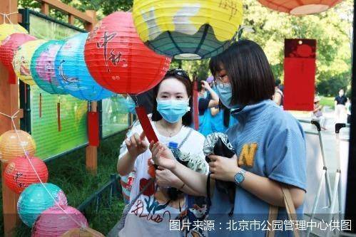 北京市属公园中秋假期共接待游客84.46万人次