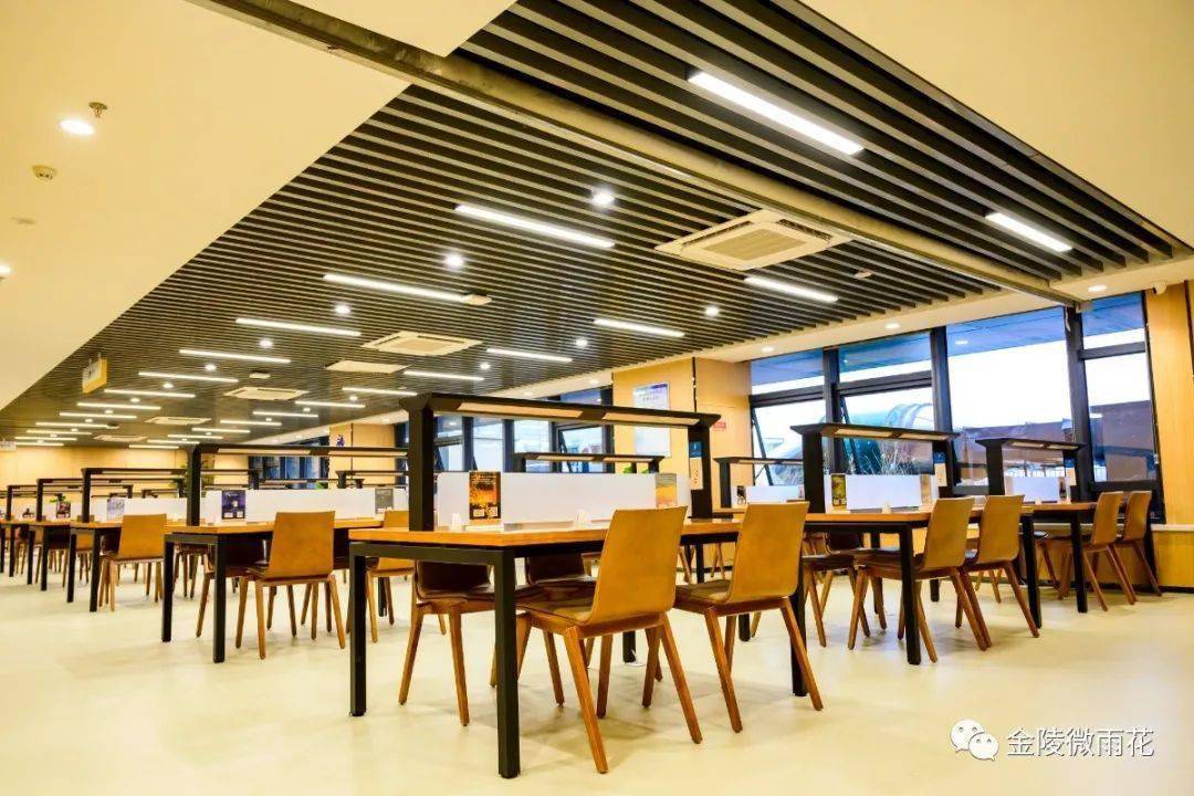 雨花台区图书馆