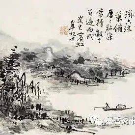 中国画创作中，笔墨结构的两度神化_艺术_意象_生活