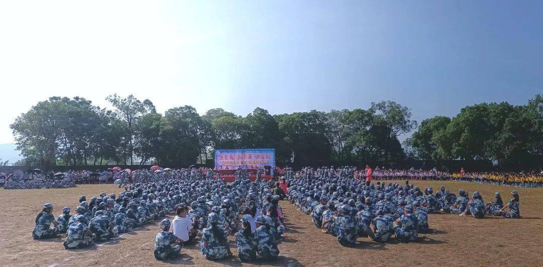 强国复兴有我丨蒙山县西河中学少年军校举办军训汇报展演活动