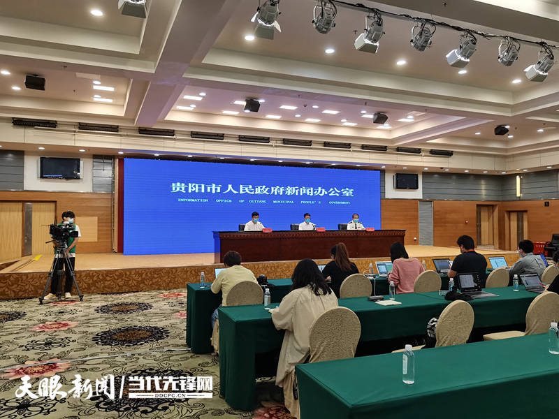 贵阳战疫｜9月12日，贵阳市新增无症状感染者118例_病例_医学_报告