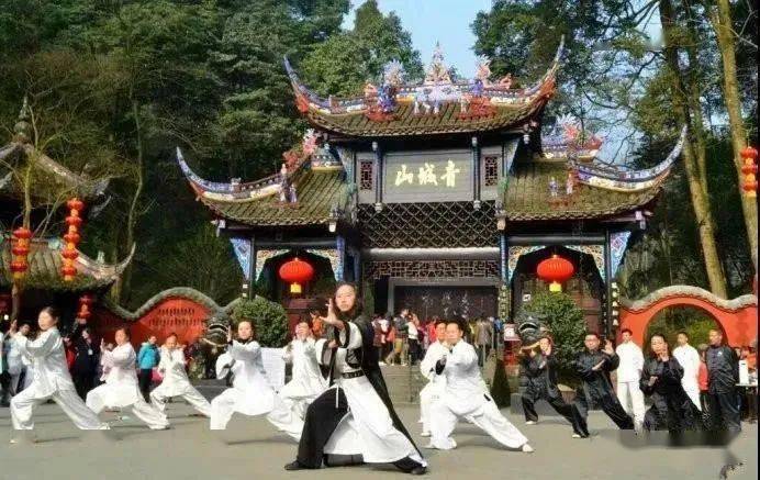 发现之旅,探寻青城山的武功"秘笈"_武术_都江堰_道教