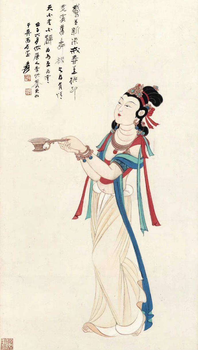 央視畫廊】大千人物——張大千繪仕女圖_央博_央視網(cctv.com)