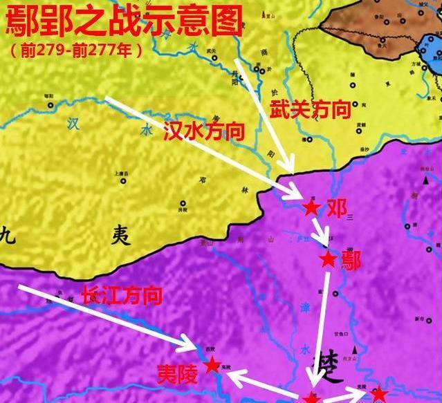 一次淹死数十万百姓,如今却被评为世界遗产_秦国_鄢城_楚国