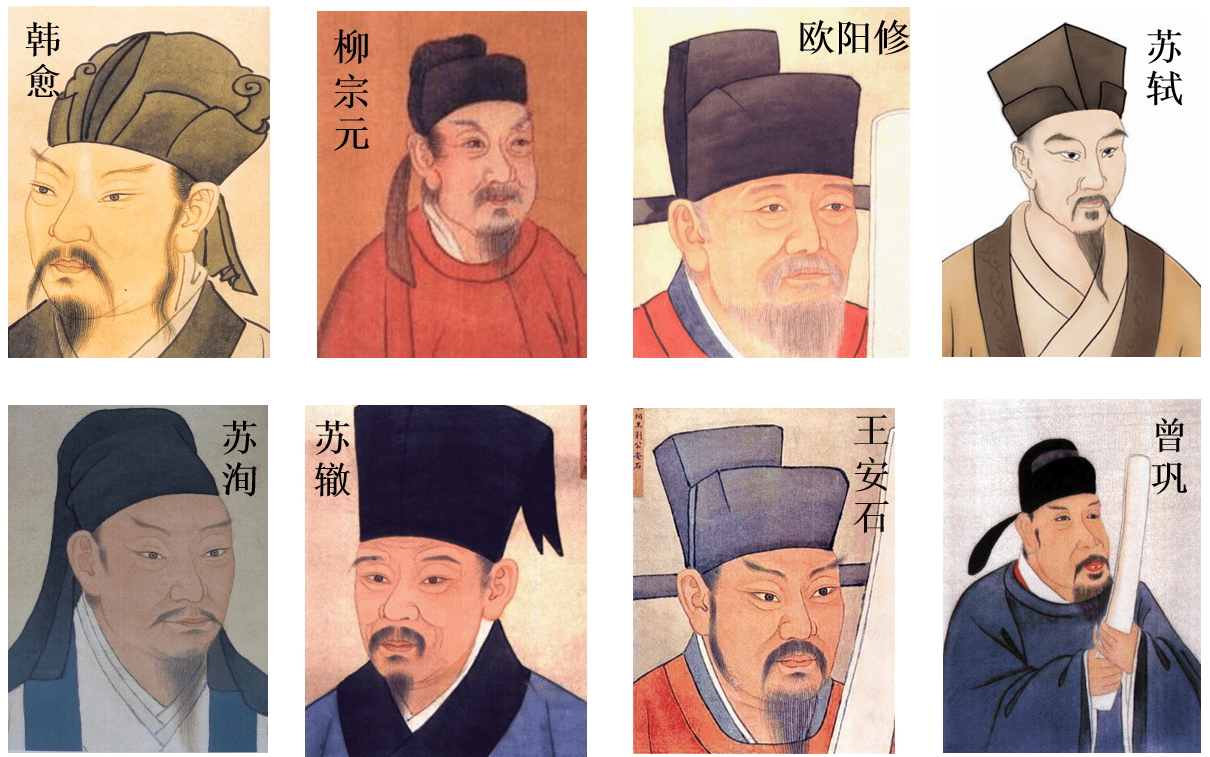 唐宋书法意缘:书法的本质是啥_苏轼_韩愈_宋意