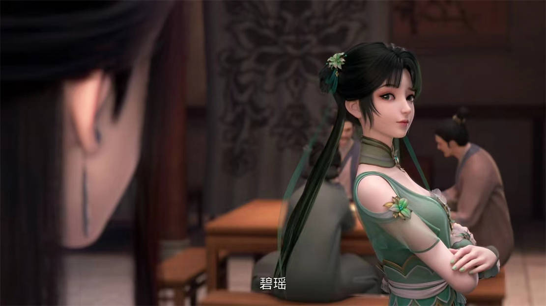 碧瑶刚登场就退出正宫之位,道玄苍松再遭群嘲,陆雪琪地位稳了_张小凡