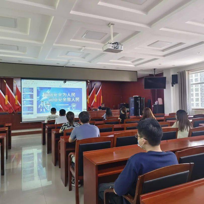 【网络安全为人民 网络安全靠人民】王庆坨镇扎实开展2022年国家网络