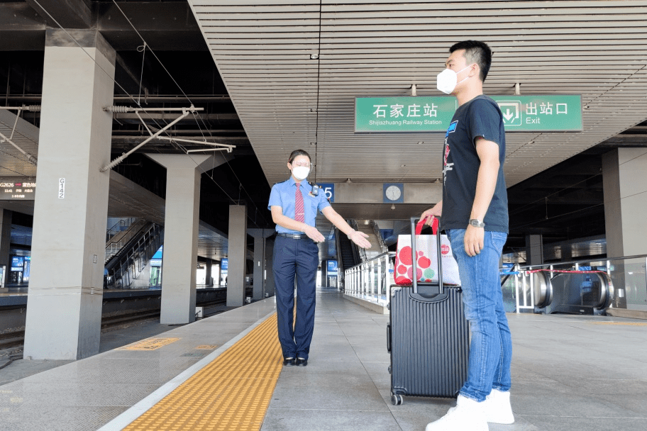 站台上的这些安全知识,你一定要知晓_列车_旅客_安全线