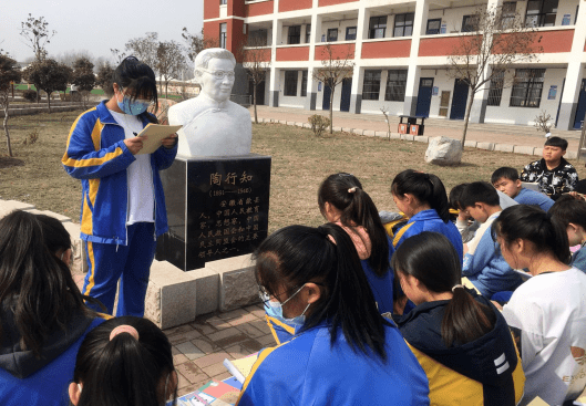 濮阳市油田皇甫中学图片