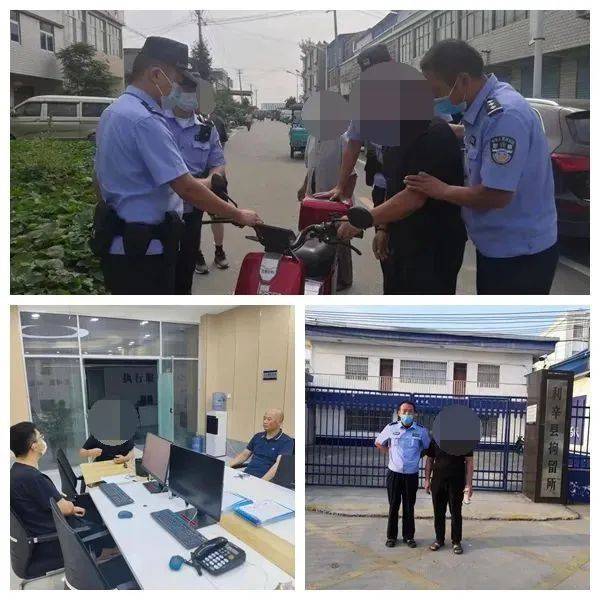 为群众办实事示范法院”创建活动】利辛法院中秋小长假拘传3人执行到位401万元贾某李某干警 4052