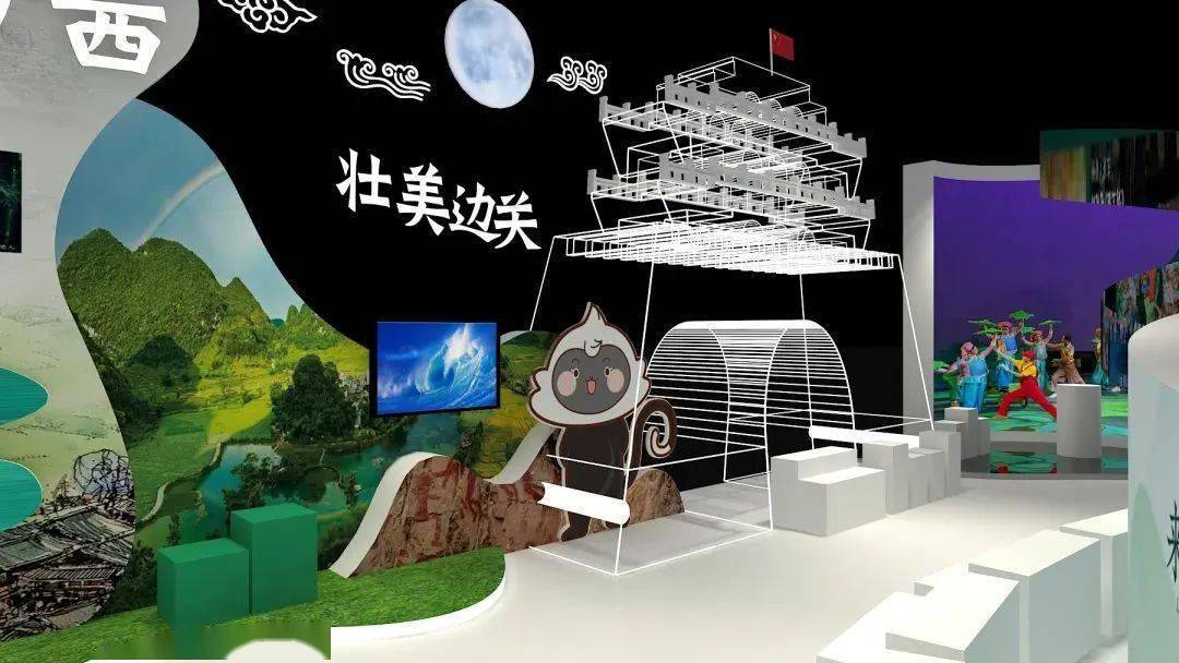 广西文化旅游展厅将亮相东博会,为您呈上"探馆"攻略!_文旅_展区_边关