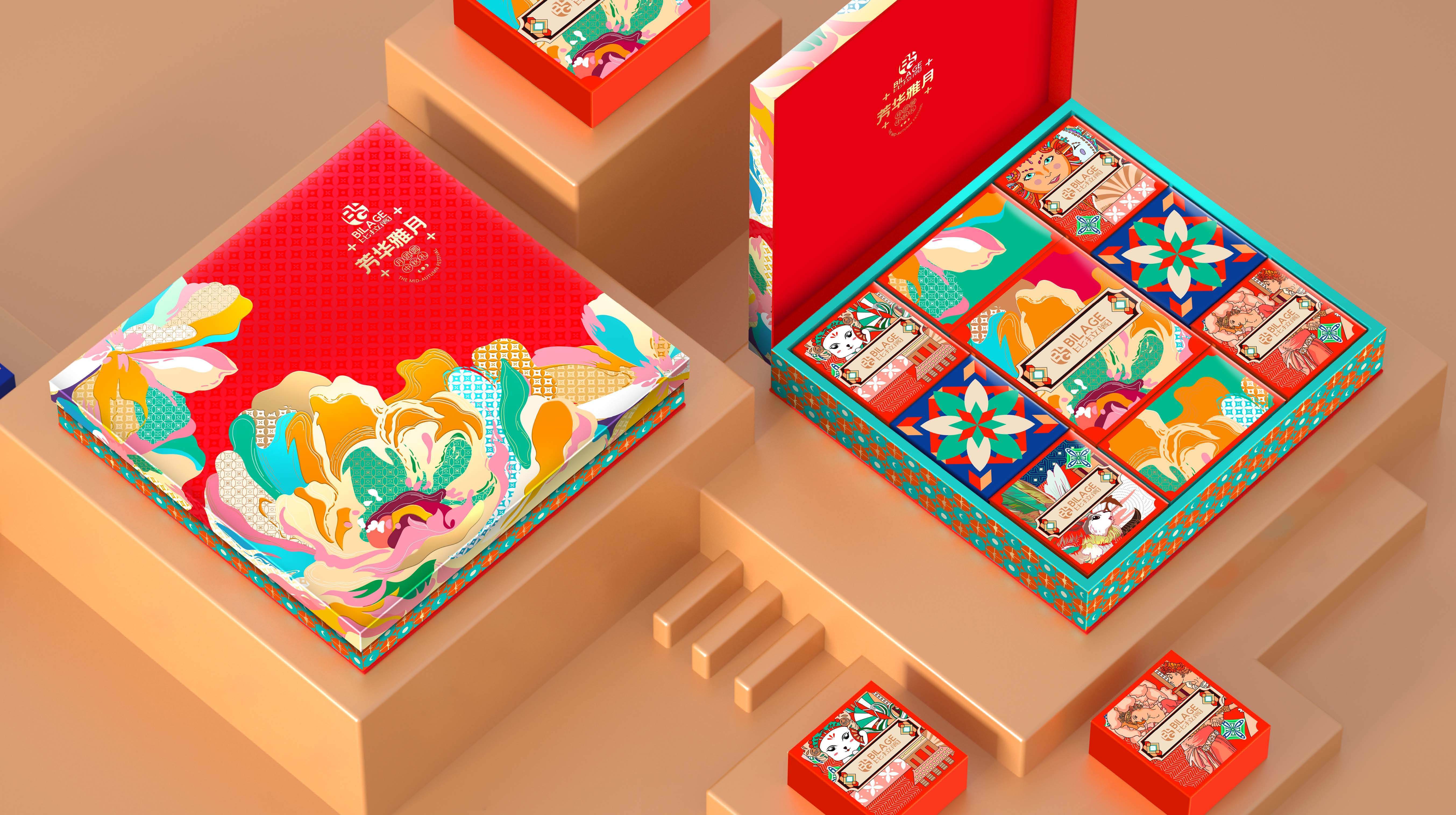 广州巨灵设计|比拉阁中秋伴手礼包装设计方案_比拉_巨灵_设计