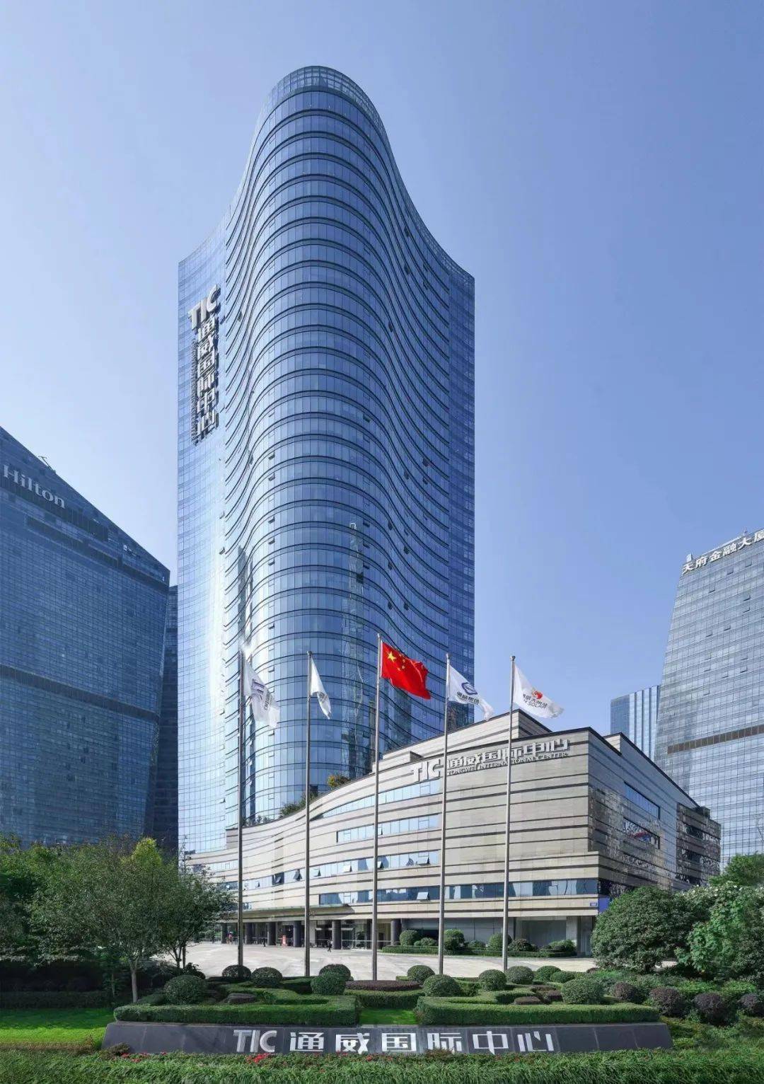 通威40年系列传播之40个瞬间98:通威国际中心连续8年实现"双百"目标