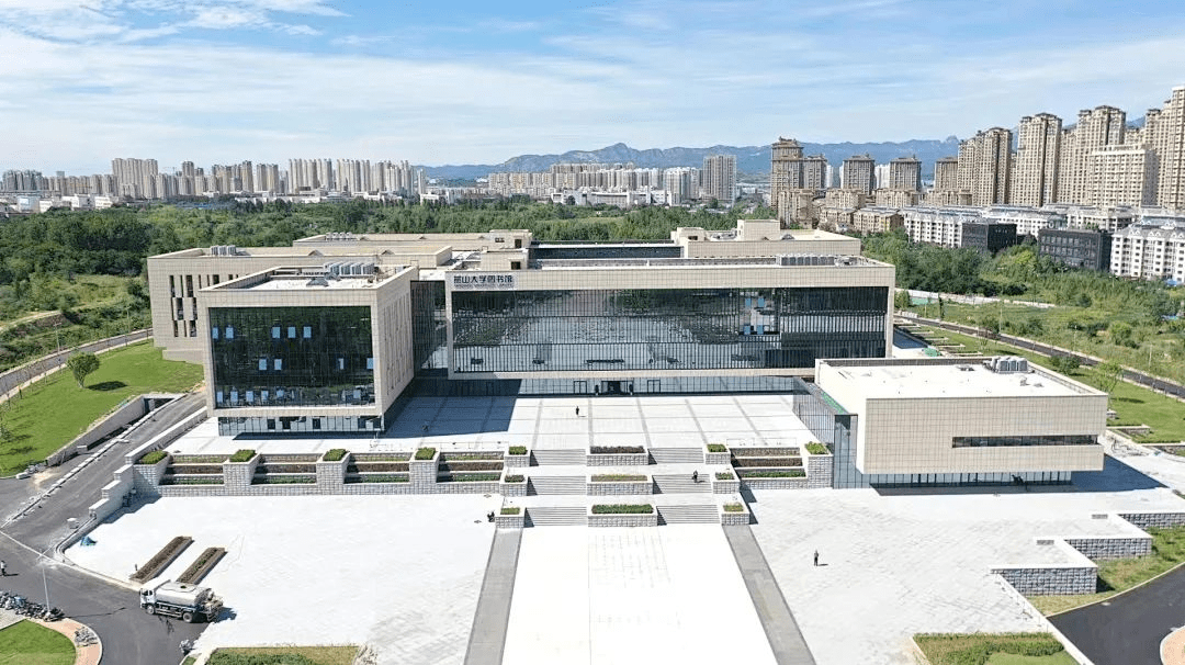 燕山大学西区图书馆图片