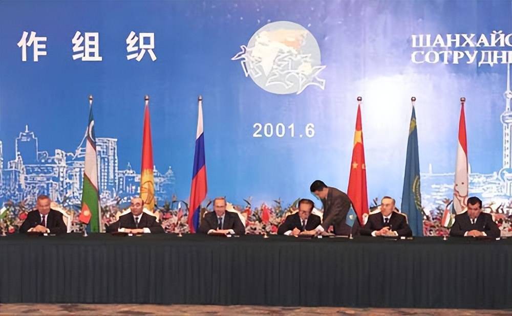 人类正确的道路在何方:重读《上海合作组织宣言》