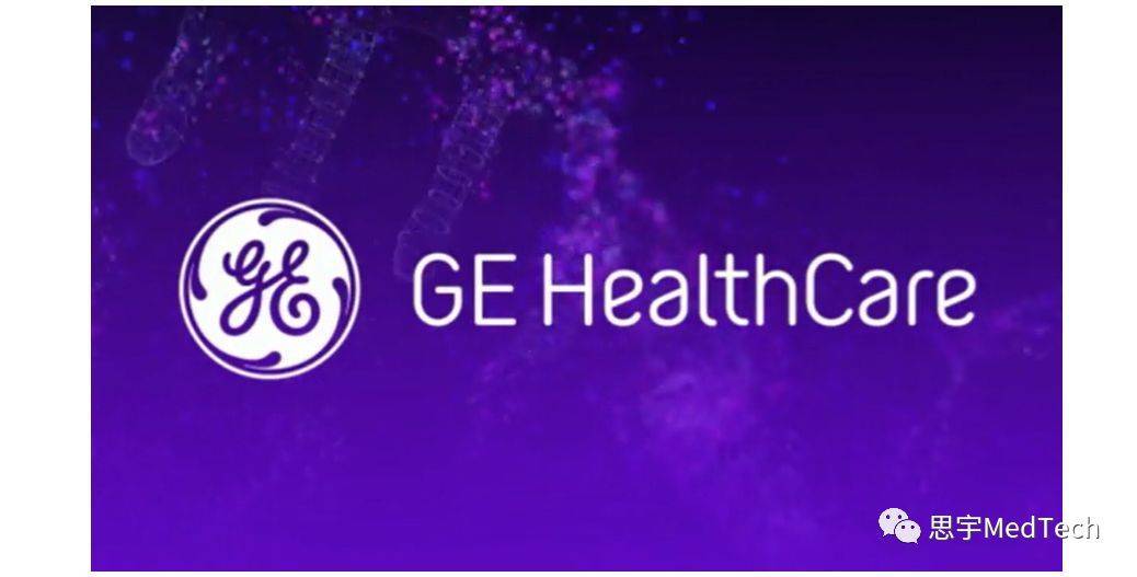 新上任的ge"天团"_成像仪_首席_医疗